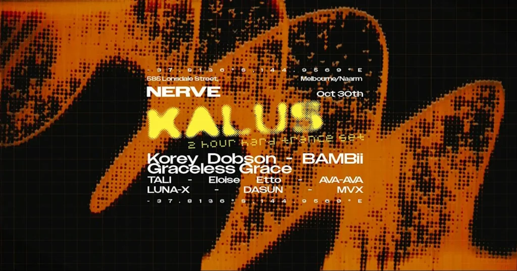 NERVE